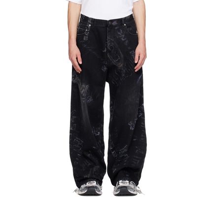 Balenciaga Balenciaga Black Minimal Baggy Jeans