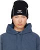 Balenciaga Balenciaga Black Sporty Beanie - 1