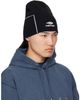 Balenciaga Balenciaga Black Sporty Beanie - 2