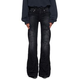 Balenciaga Balenciaga Black Wide Leg Jeans