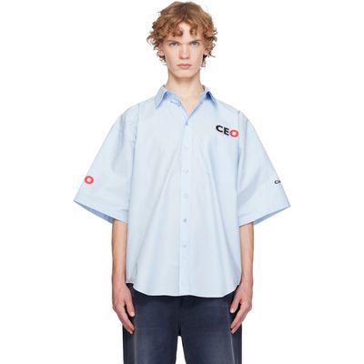 Balenciaga Balenciaga Blue Cotton Poplin Oversized Shirt