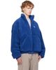 Balenciaga Balenciaga Blue Zip-Up Jacket - 2