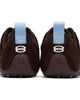 Balenciaga Balenciaga Brown Monday Ultra Sneakers - 2