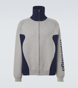 Balenciaga Balenciaga Cotton-blend cardigan