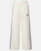 Balenciaga Balenciaga Cotton-blend sweatpants - 1