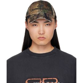 Balenciaga Balenciaga Khaki Camo Cap