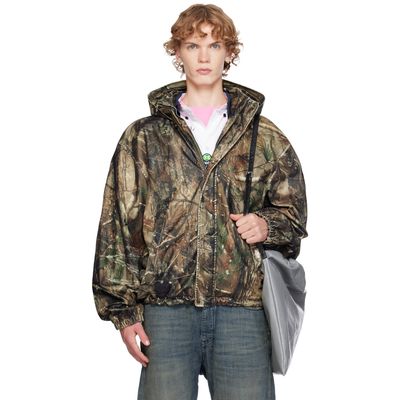 Balenciaga Balenciaga Khaki Camo Flocked Cotton Hooded Jacket