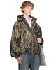 Balenciaga Balenciaga Khaki Camo Flocked Cotton Hooded Jacket - 2