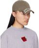 Balenciaga Balenciaga Khaki Masking Tape Cap - 2