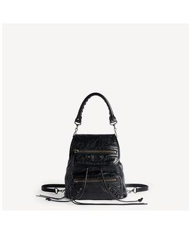Balenciaga Balenciaga Le City Mini Backpack