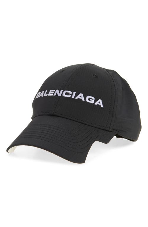 Balenciaga Balenciaga Logo Embroidered Adjustable Baseball Cap