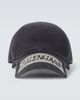 Balenciaga Balenciaga Masking Tape cotton drill baseball cap - 1