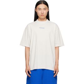 Balenciaga Balenciaga Off-White Distressed T-Shirt