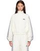 Balenciaga Balenciaga Off-White Techno Cotton Poplin Track Jacket - 1