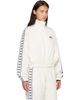 Balenciaga Balenciaga Off-White Techno Cotton Poplin Track Jacket - 2