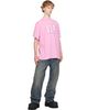 Balenciaga Balenciaga Pink 'VIP' Oversized T-shirt - 4