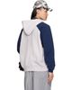 Balenciaga Balenciaga White Raglan Zip-Up Hoodie - 3