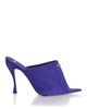 Balenciaga Balenciaga Women's Midnight City Mule Slide Sandals - 3