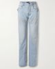 BALENCIAGA City studded high-rise straight-leg jeans - 1