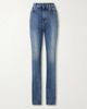 BALENCIAGA High-rise skinny jeans - 1