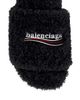 Balenciaga Women's Fluffy Slide Sandals - 4