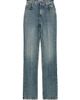 Balenciaga Women's High Waist Slim Jeans - 1