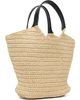 BALMAIN BALMAIN Beige Mini 'BALMAIN' Crochet Tote - 3