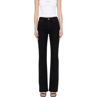 BALMAIN BALMAIN Black High Waisted Slim Fit Denim Jeans