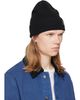 BALMAIN BALMAIN Black Label Wool Beanie - 2
