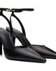 BALMAIN BALMAIN Black Leather Strappy Heels - 4