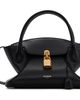 BALMAIN BALMAIN Black Small Pulse Day Bag - 1
