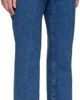 BALMAIN BALMAIN Blue Boot Cut Jeans - 2