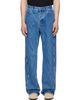 BALMAIN BALMAIN Blue Loose Denim Jeans - 1