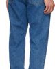 BALMAIN BALMAIN Blue Straight-Cut Jeans - 3