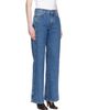 BALMAIN BALMAIN Blue Straight Denim Jeans - 2
