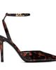 BALMAIN BALMAIN Brown Printed Patent Leather Strappy Heels - 1
