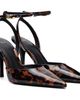 BALMAIN BALMAIN Brown Printed Patent Leather Strappy Heels - 4