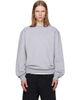 BALMAIN BALMAIN Gray Embroidered 'Balmain Paris' Sweatshirt - 1