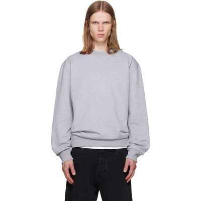 BALMAIN BALMAIN Gray Embroidered 'Balmain Paris' Sweatshirt
