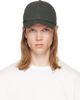 BALMAIN BALMAIN Khaki Washed Cotton Cap - 1