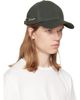 BALMAIN BALMAIN Khaki Washed Cotton Cap - 2
