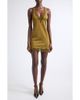 Balmain Balmain Lace Trim Mini Slipdress - 1