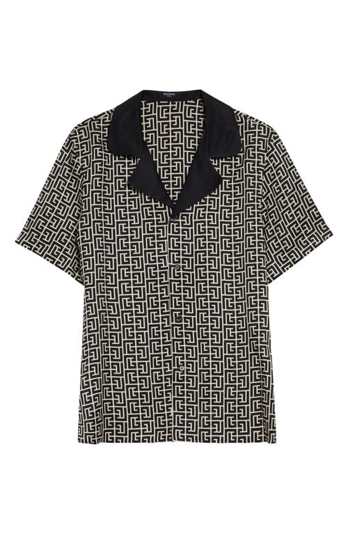 Balmain Balmain Monogram Jacquard Camp Shirt