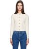BALMAIN BALMAIN Off-White Buttoned Round Collar Cashmere Cardigan - 1