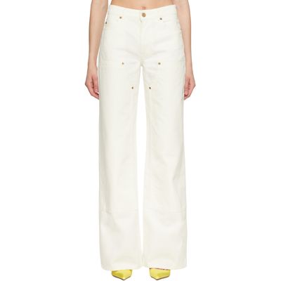 BALMAIN BALMAIN Off-White Loose-Fit Denim Jeans