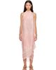 BALMAIN BALMAIN Pink Printed Silk Cover-up - 1