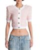 Balmain Balmain Short-Sleeved Knit Cardigan - 1
