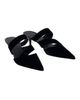 Balmain Balmain Velvet and Printed Patent Leather Mules - 1