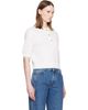 BALMAIN BALMAIN White 3-Button Quilted Polo - 2