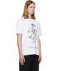 BALMAIN BALMAIN White 'Balmain Flower' Print T-shirt - 2